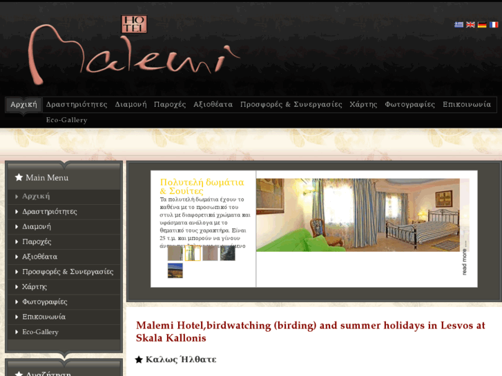 www.malemi.com