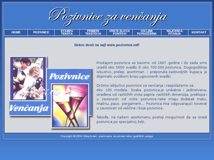 www.pozivnice.net