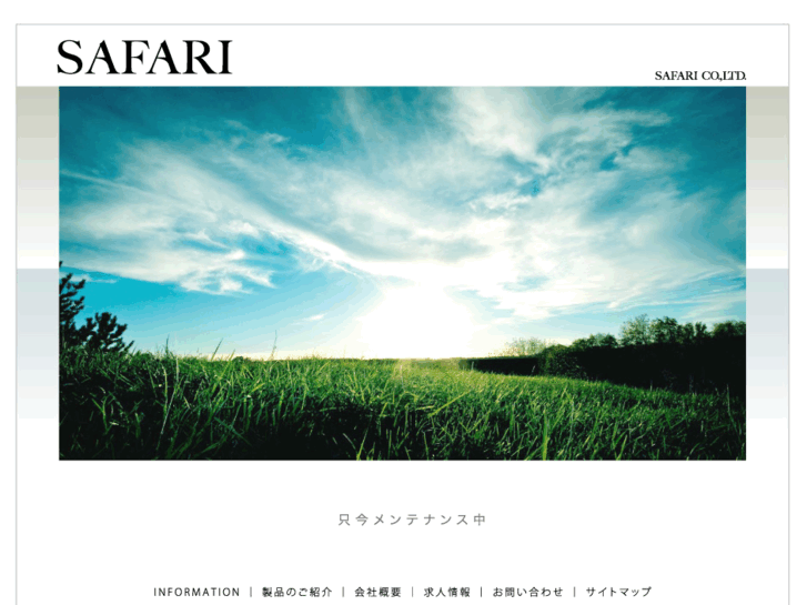 www.safari-ext.com