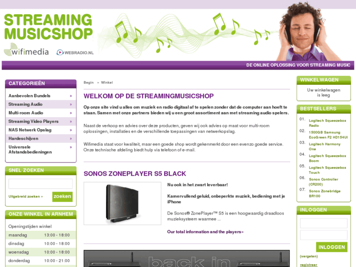 www.streamingmusicshop.nl