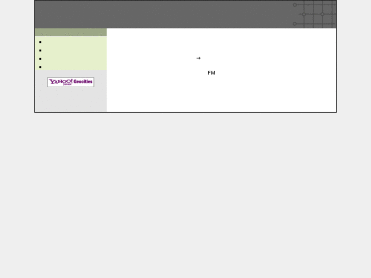 www.web-logi.com