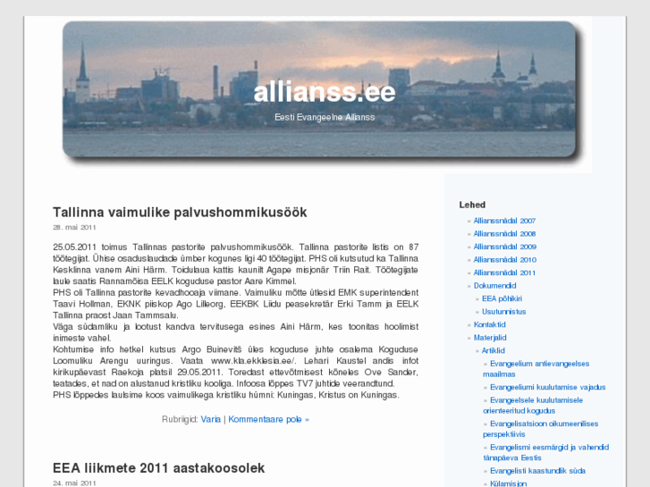 www.allianss.ee