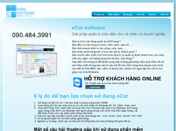 www.dang-software.net