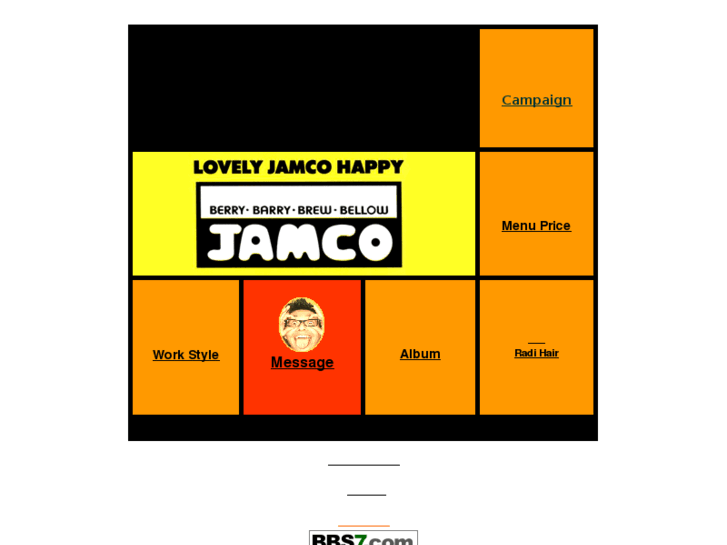 www.jamco.info