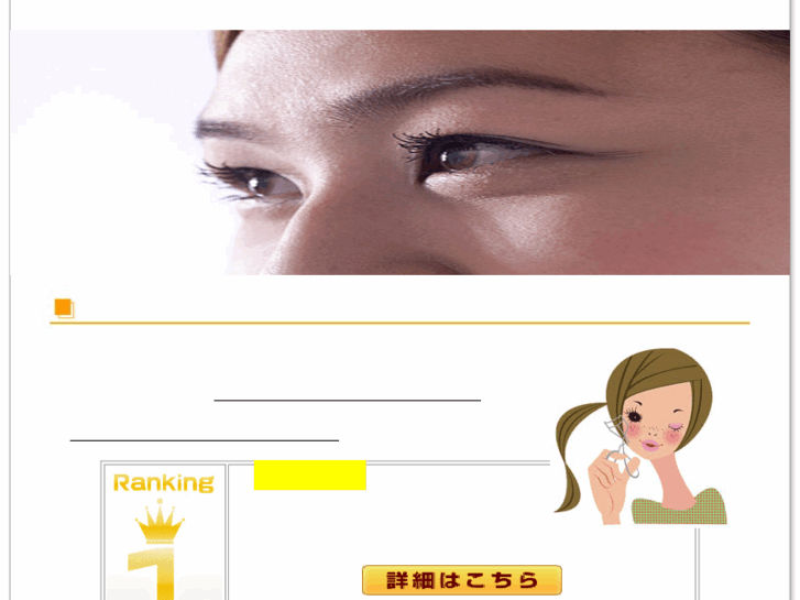 www.marvelous-cosme.com
