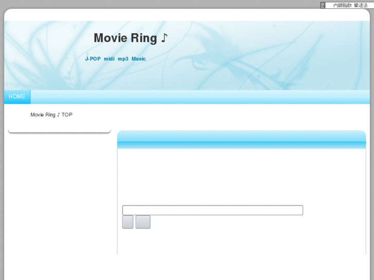 www.moviering.info