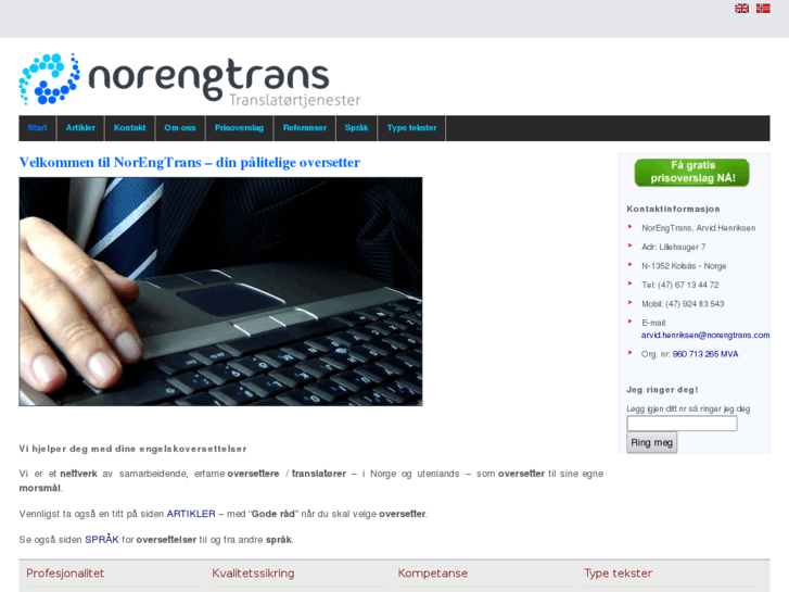 www.norengtrans.com