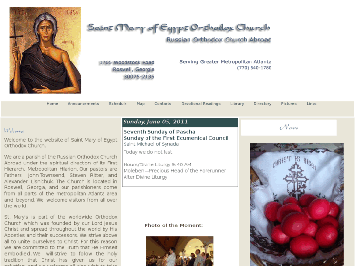 www.stmaryofegypt.org