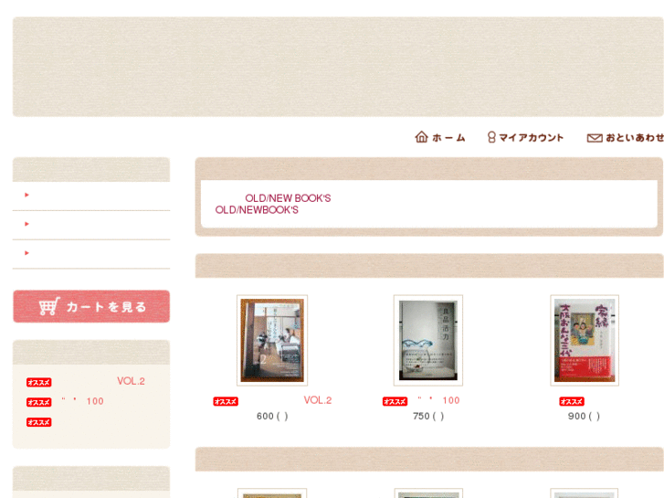 www.yamaimodo.com