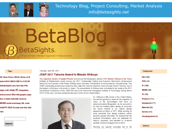 www.betasight.net