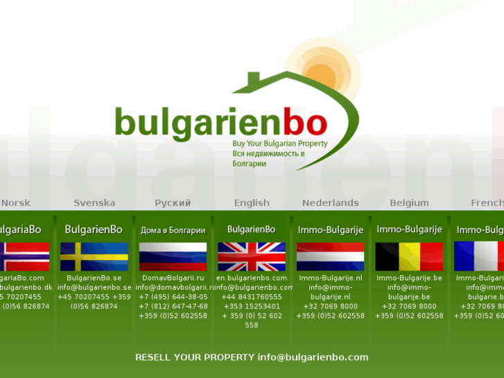 www.bulgarienbo.com