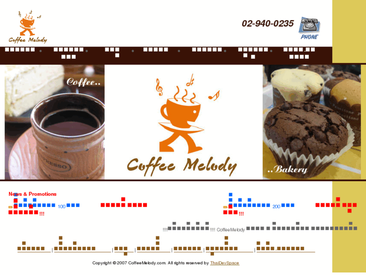 www.coffeemelody.com