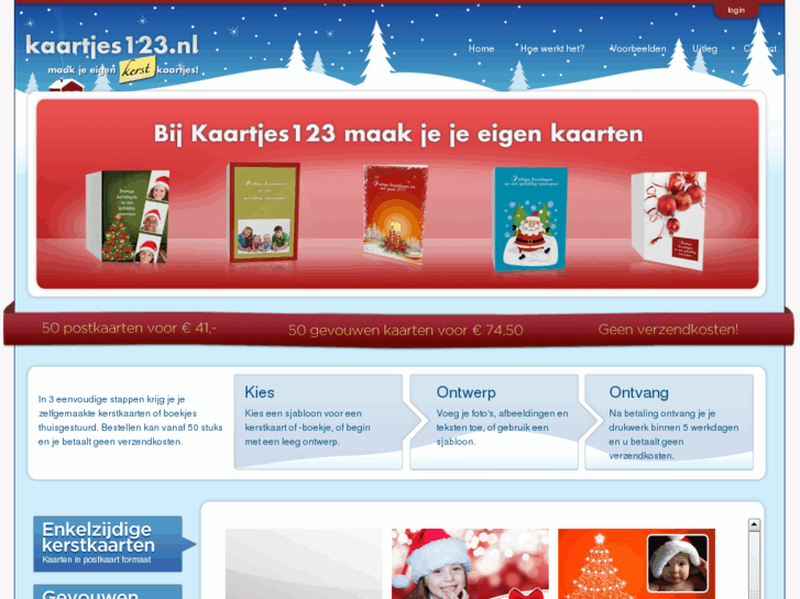 www.kaartjes123.nl