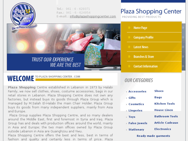 www.plazashoppingcenter.com