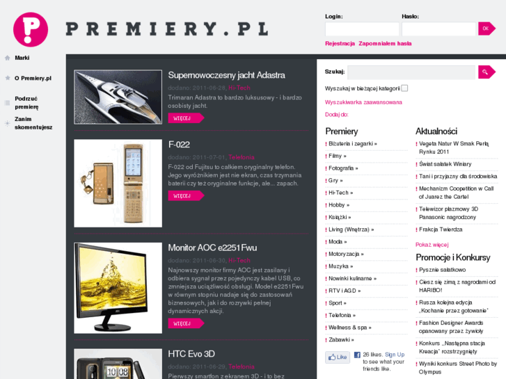 www.premiery.pl