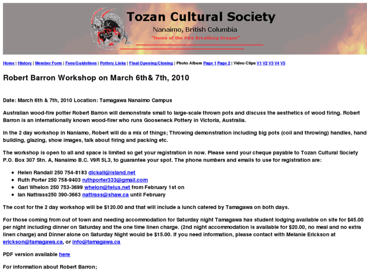 www.tozan.bc.ca