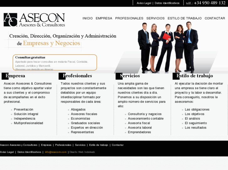 www.asecon.com