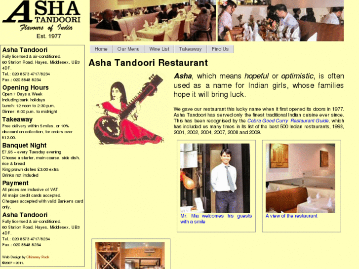 www.ashatandoori.com