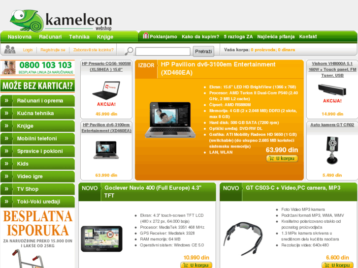 www.kameleon.rs