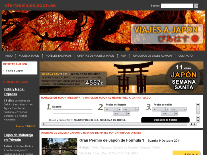 www.ofertasviajesjapon.es