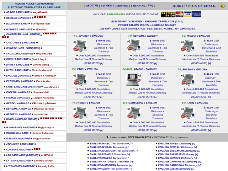 www.universal-builder.net
