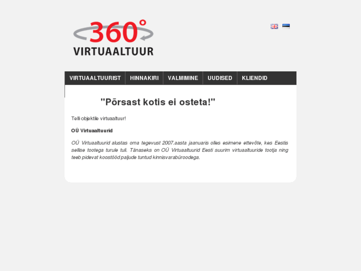 www.virtuaaltuur.ee