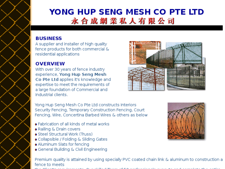 www.yonghupseng.com