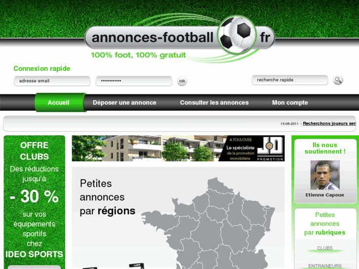 www.annonces-football.fr