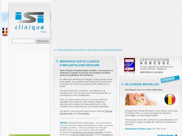www.isi-clinique.com