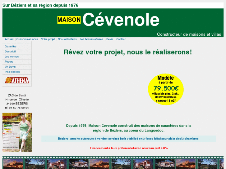 www.maisoncevenole.fr