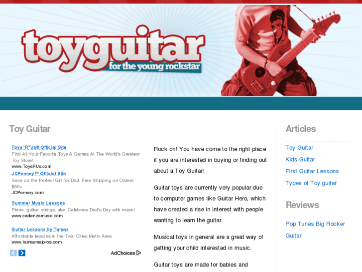 www.toy-guitar.com