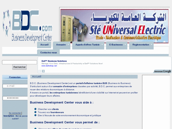 www.business-development-center.com