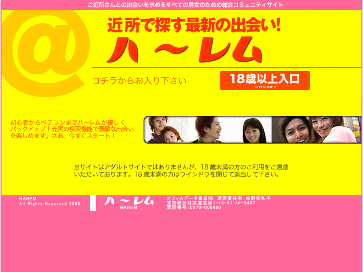 www.f3mjch3.com