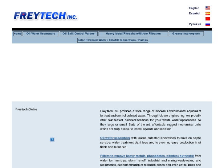 www.freytech.net