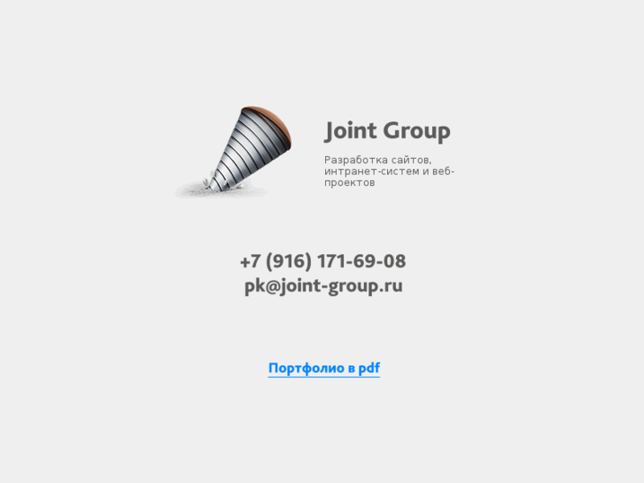 www.joint-group.ru