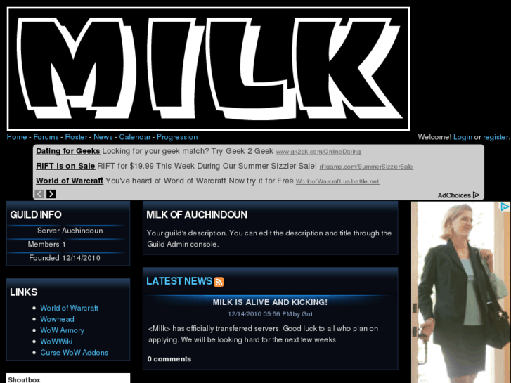 www.milkguild.com