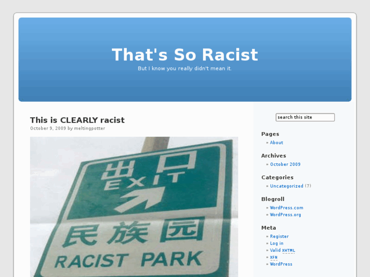 www.thatracist.com