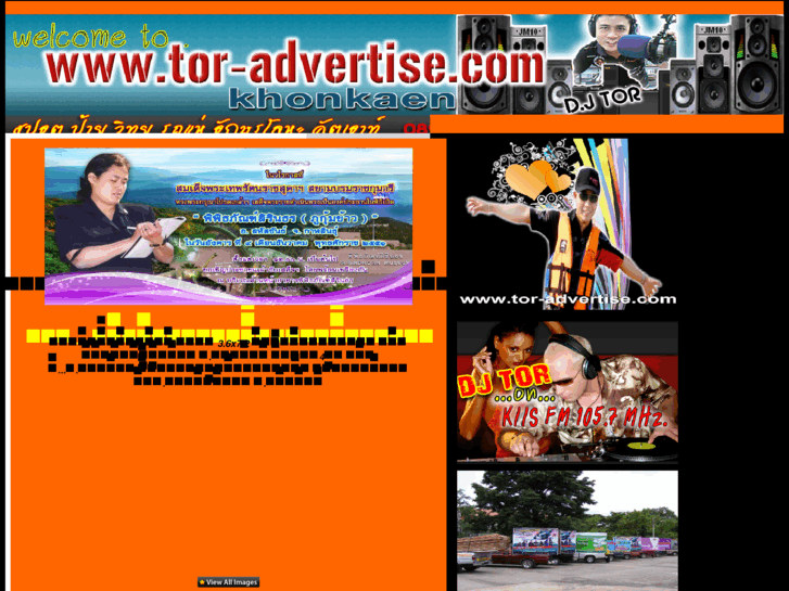www.tor-advertise.com