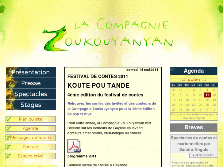 www.zoukouyanyan.com