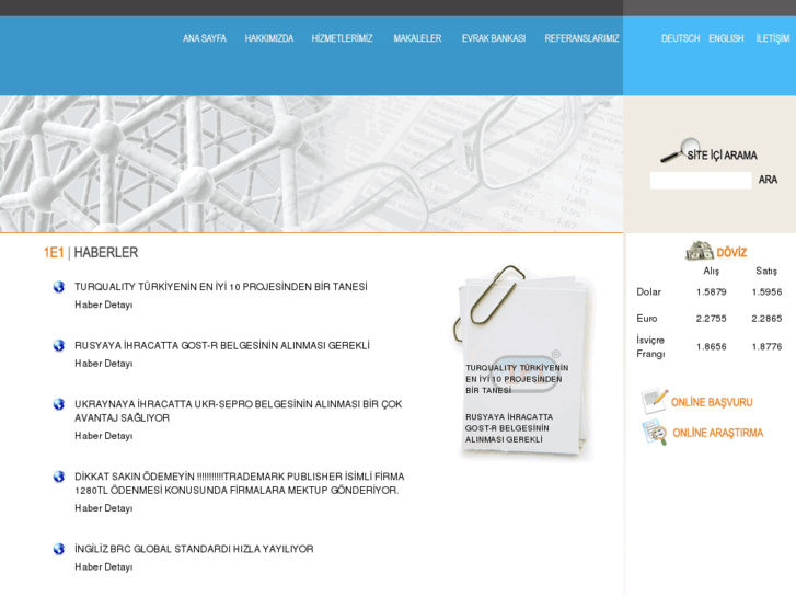 www.1e1patent.com