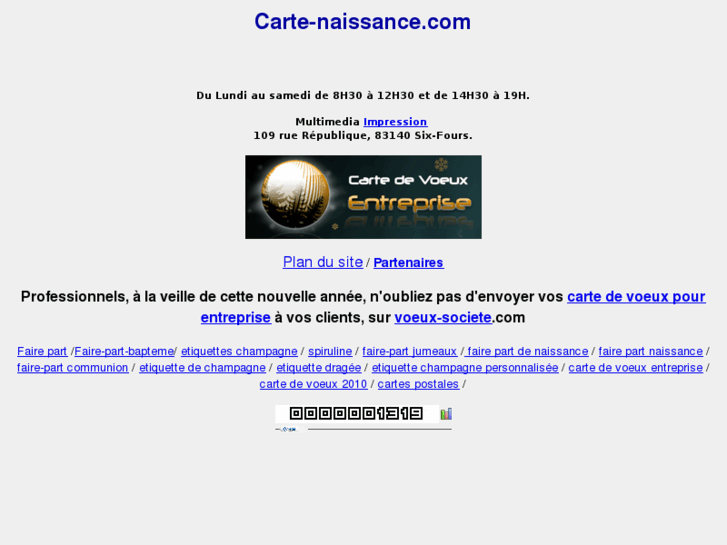 www.carte-naissance.com