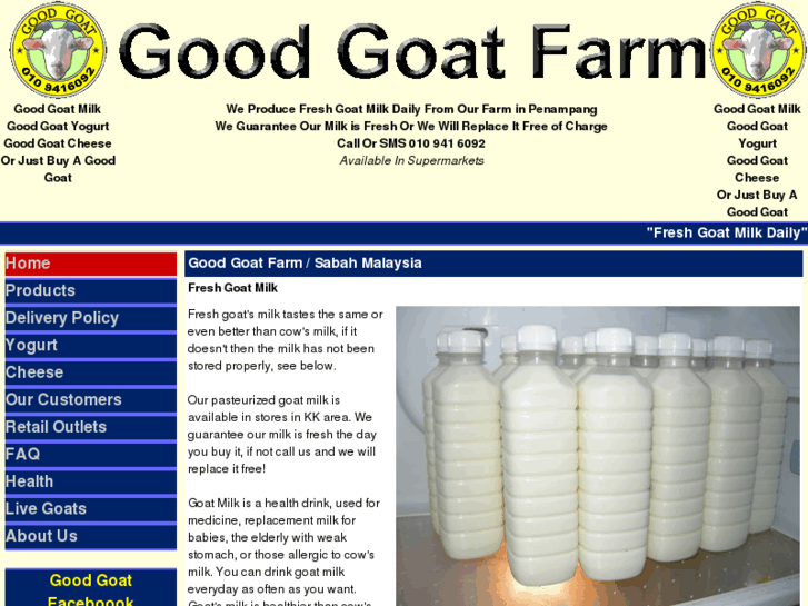 www.goodgoat.net