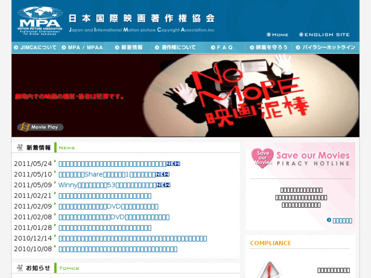 www.jimca.co.jp