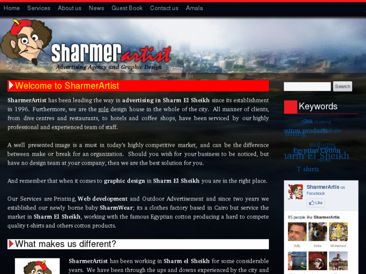 www.sharmerartist.com