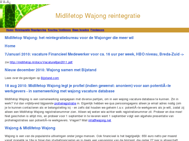 www.wajong.net