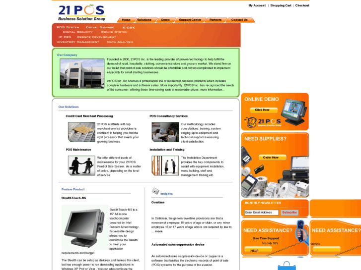 www.21pos.com