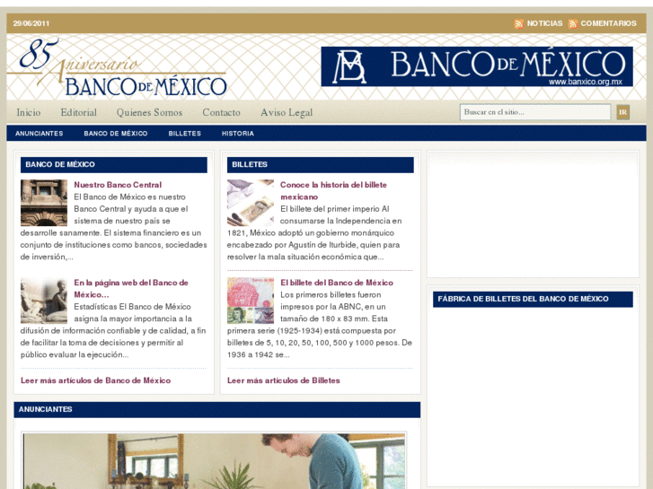 www.85aniversariobanxico.com