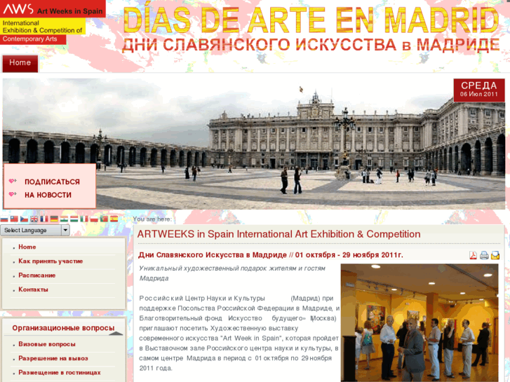 www.artweek.es