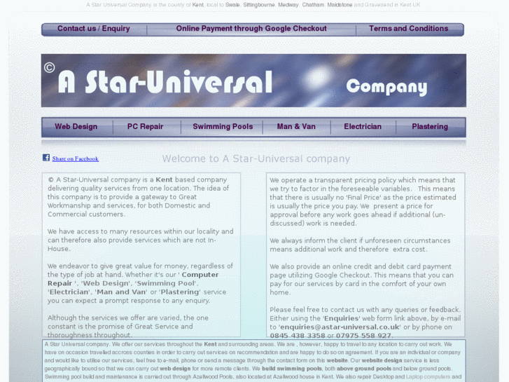 www.astar-universal.com