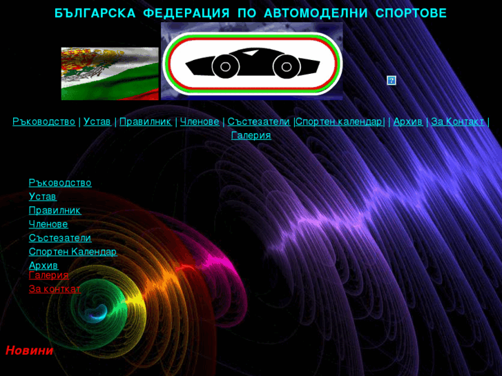 www.automodelsport.com